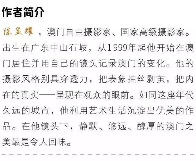 驳斥:2025澳门历史开奖记录,请全面2释义、解释与落实