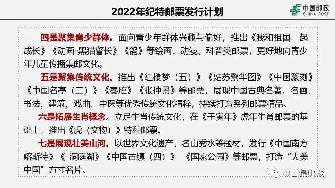 admin 第100页