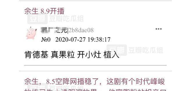 防范:今晚澳门9点35分开奖,的警惕虚假宣传-全面释义、解释与落实
